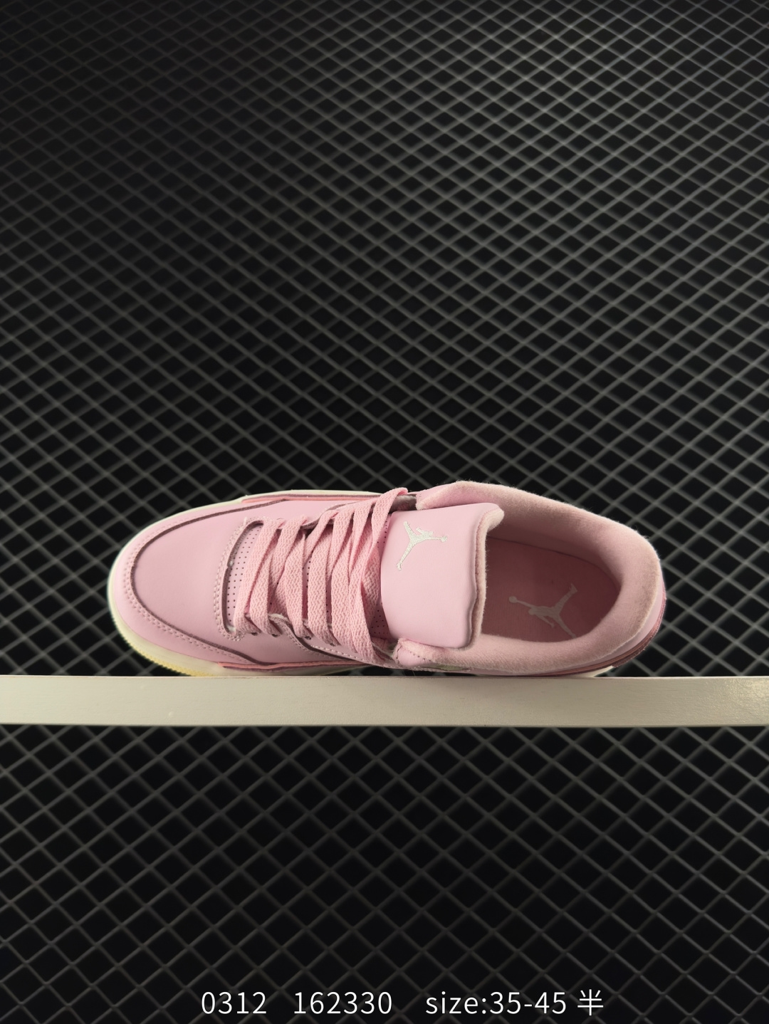 Who Decides War x Nike Jordan FLIGHT COURT ATE